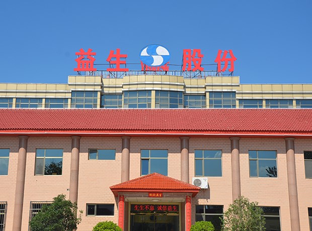 KS凯时·(中国区)官方网站