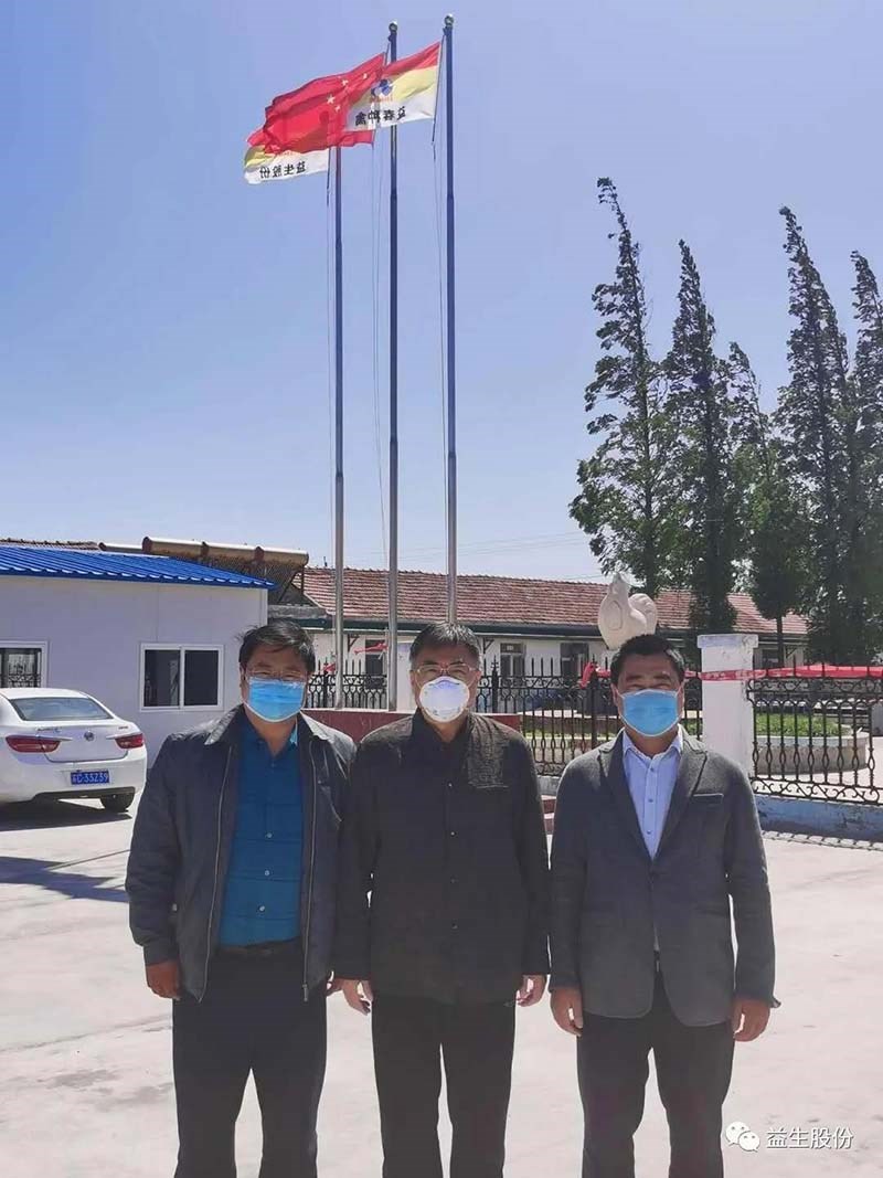 【慰问】ks凯时官网股份董事长曹积生先生慰问乌兰察布益春种禽有限公司