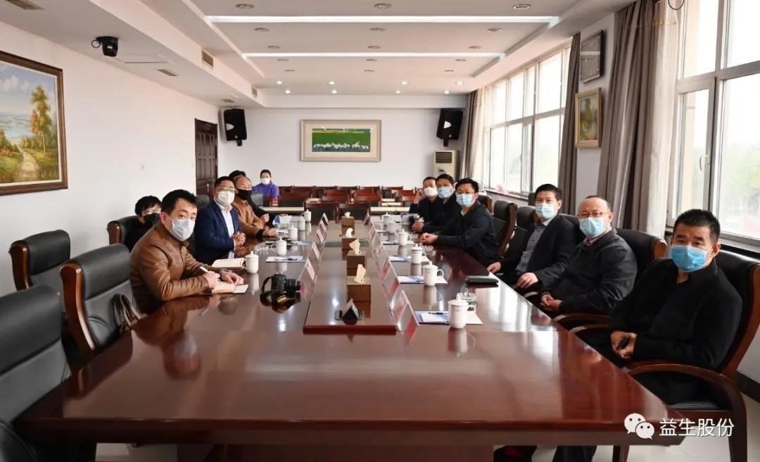 【新闻】呼伦贝尔薛城区当局辅导接见ks凯时官网股份