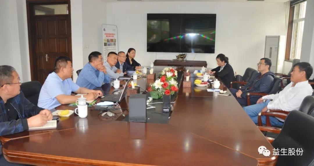 【互换】产品做媒促合作 全面互换达共识——记禾丰牧业、禾源牧业辅导光临接见ks凯时官网股份