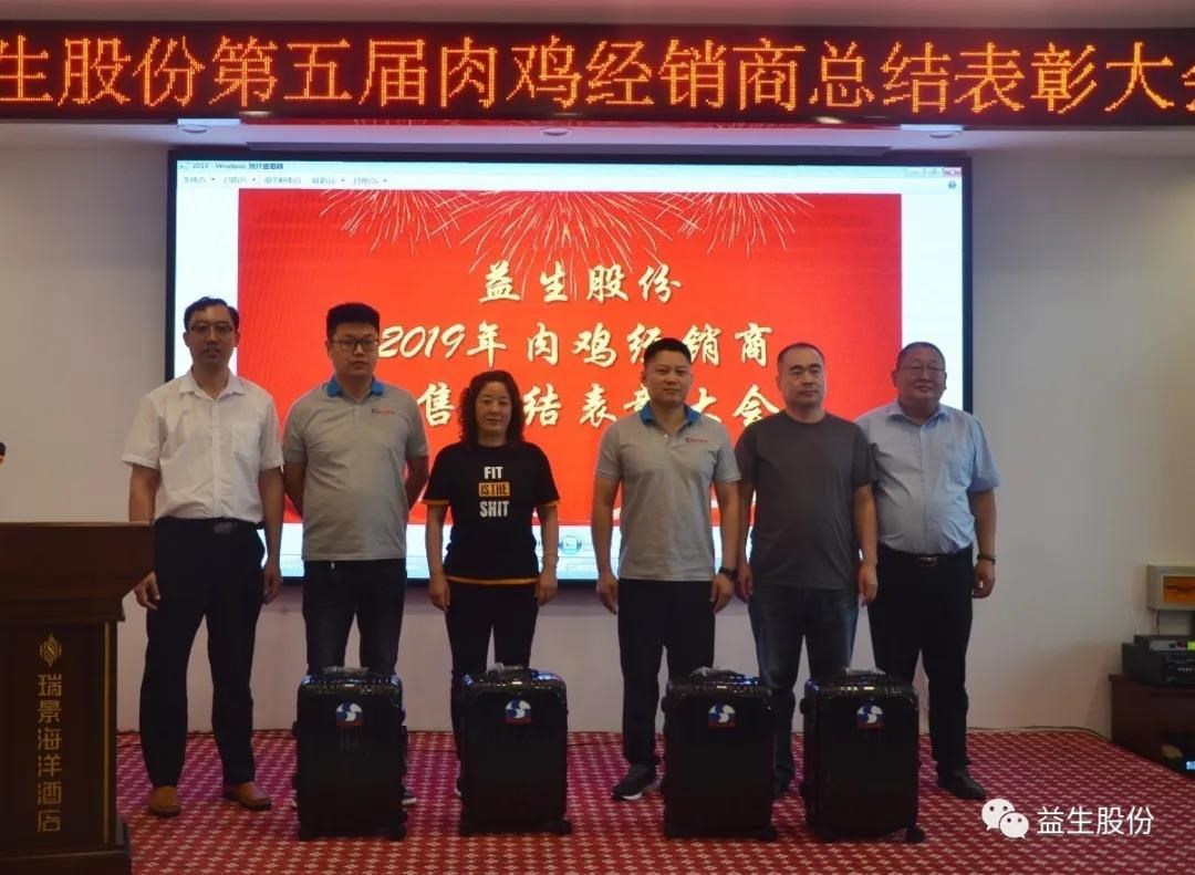 【互换】总结从前，，，，，，赞美优良同伴 瞻望将来，，，，，，共话合作双赢