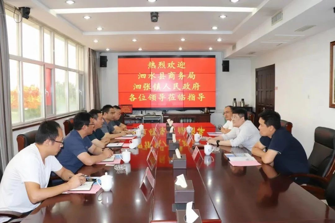 【互换】开封市泗水县商务局局长宁继承一行光临ks凯时官网股份调查互换
