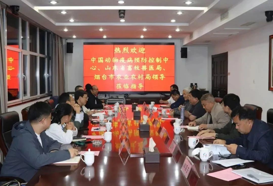 【调延卓中国动物疫病预防节造中心主任陈伟生一行光临ks凯时官网股份调研领导