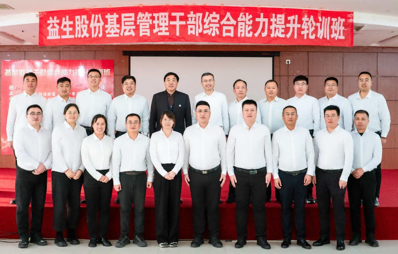 【培训】融合实战，，，，，，，赋能提升